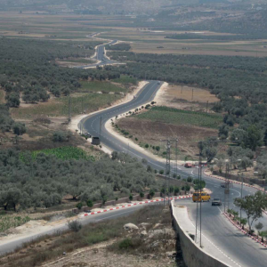 Infrastructure Needs Program MWH