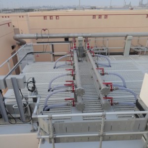 MWH Ma’Amir Sewage Treatment Plant 3