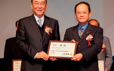 MWH Wins Top Taiwanese Public Construction Award